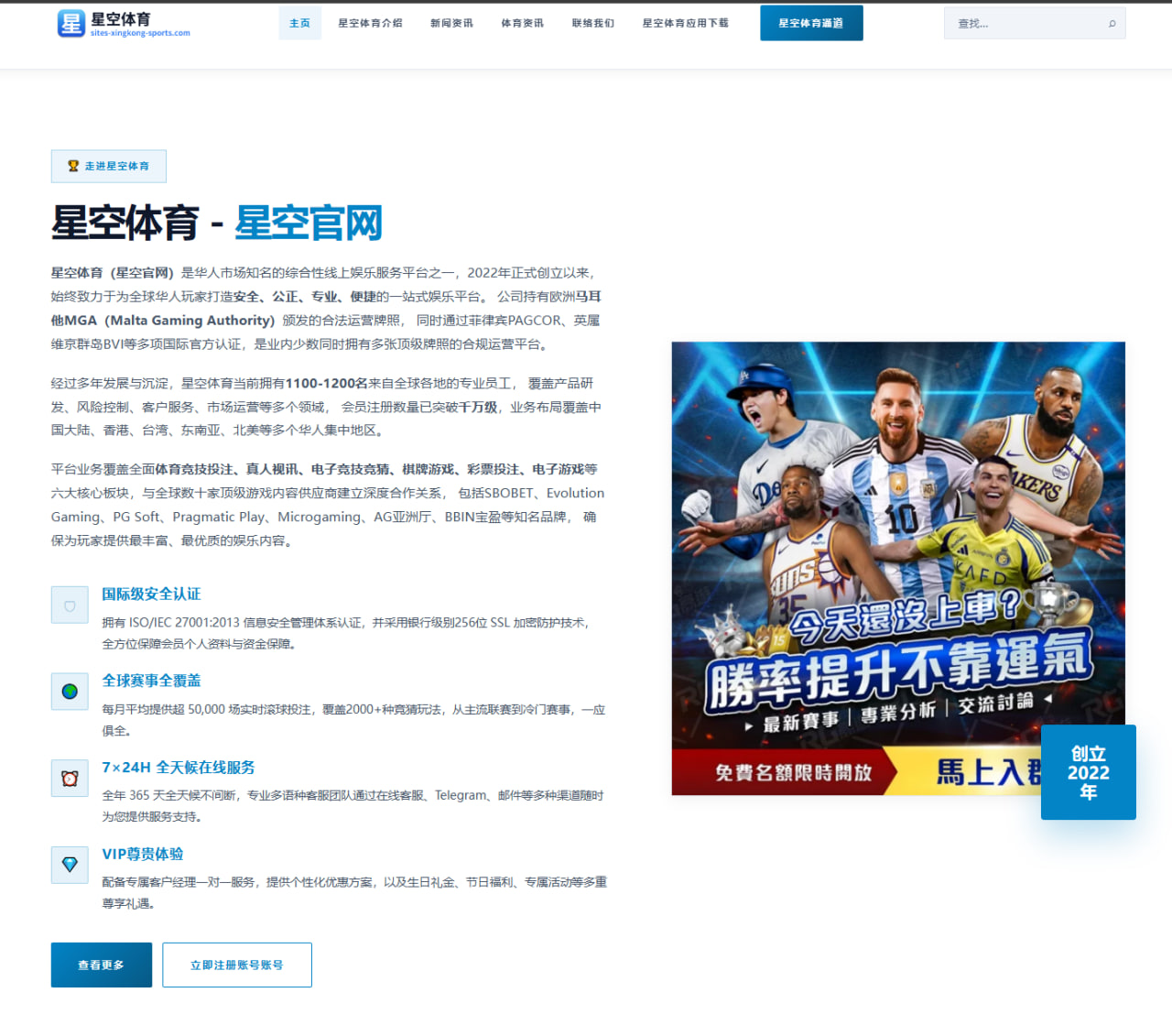 2026年国际拳击赛邹市明战术变化及对手分析 | Kaiyuan WorldCup